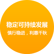 北京网站建设企业文化
